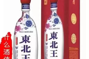 黑龍江名酒