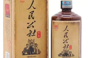 1976真人民公社酒價格