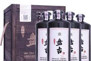 盤古汾酒是正宗汾酒嗎？盤古汾酒測評品鑒