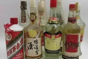 貴州老八大名酒，除了茅臺誰才是收藏界的“扛把子”？