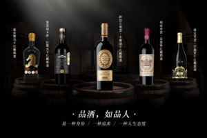 為什么常見的干紅葡萄酒不超過15度？