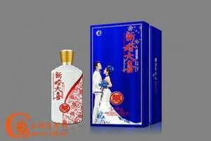 婚慶用酒怎么看活動