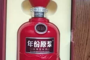 什么樣的白酒好喝不上頭？說說我的經驗