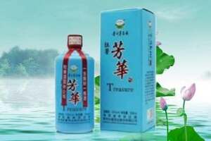 帶您了解一下杜醬芳華酒的價格