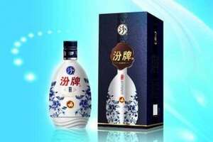 汾牌酒怎么樣，以及汾牌酒與汾酒有什么區別？