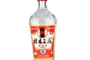 河南什么白酒最出名