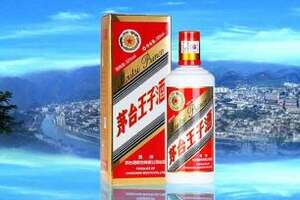 珍酒珍品為什么便宜了