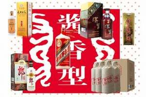 醬香型白酒推薦——哪些醬香型白酒比較好喝？