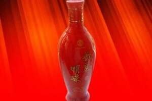 紫塞明珠酒紅精品