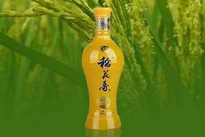 稻花香白酒中有哪些品牌系列酒