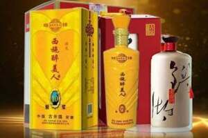 淮安白酒有哪些品牌