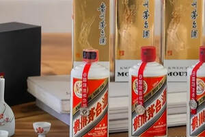 沒喝完的茅臺酒，怎么保存不會影響口感？