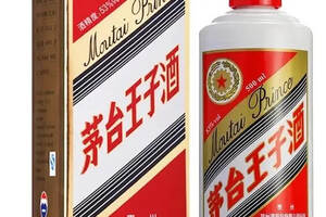 性價比之王“茅臺王子酒”，究竟哪款最好喝？