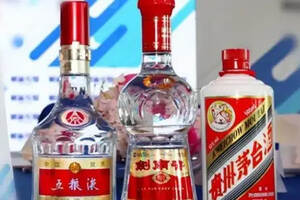 工資3000喝不到好酒？這6款“雞肋價位”的白酒，適合工薪階層