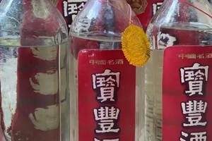 河南47歲工友曬出自己的白酒單，網友看了以后感嘆：這是誰的父親