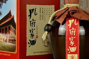 山東又一好酒再次騰飛，曾被稱“沒落酒王”，如今破繭成蝶續傳奇