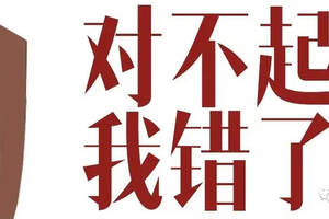 往期勘誤（2）今良造入選名單、云門陳釀營收更正