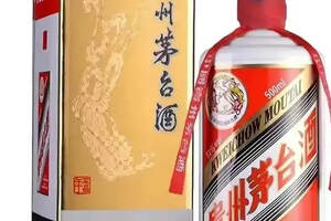 山西十大名酒