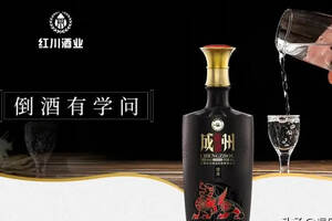 關于倒酒的講究，你知道哪幾點？