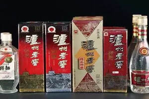 老酒中的低調王者，不同年代的瀘州老窖都長啥樣？