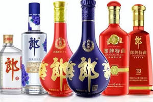 性價比郎牌郎酒嫡系好酒品鑒口感！醬香二把手酒質如何？