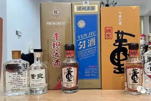 藥香型白酒品鑒（1）：小眾香型故事多，9款產品咱慢慢說