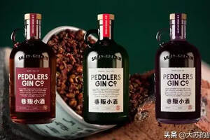 巷販小酒（Peddler’sGin）：中國第一家手工金酒廠