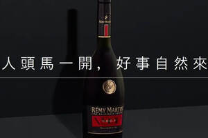 喜力啤酒廣告詞 新時代