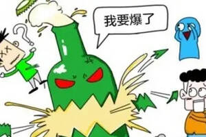 擔心自釀葡萄酒有爆炸危險，那是完全不懂釀酒原理，多慮了！