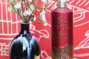 茅臺1935定價后暴漲近40%！千元新品又遭炒作？