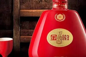 酒企動態｜擬狂砸5億捧紅隴南春金徽酒亮出看家老品牌