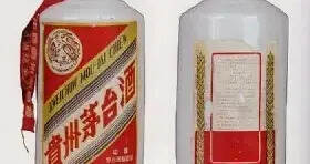 你心中的老酒是什么樣的