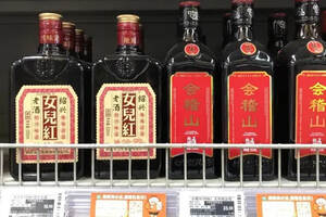 龍頭酒企業績迎“春風”！黃酒實現全國化還需多長時日？