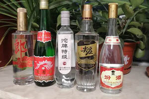 茅臺集團t88白金酒