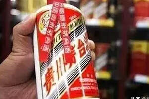 重磅▏為啥茅臺酒自帶兩“小酒杯”？原來還能辨真假