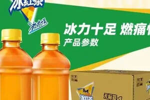 大牌飲料全裸，能否帶動白酒減少過度包裝？