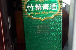 竹葉青酒能長期喝嗎