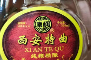 西鳳酒掉隊，陜西再無好酒？其實這7款便宜酒才是當地人的最愛