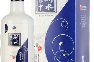 熬垮了劉伶醉，熬走叢臺酒，“河北酒王”衡水老白干還能輝煌多久