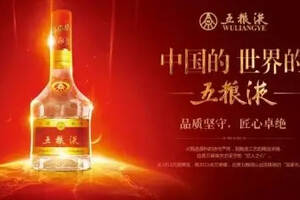 與業績為友，為業績喝彩丨大家研酒行