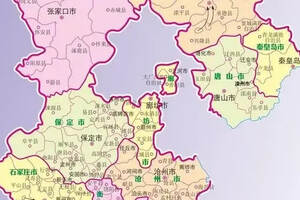 全國各地知名白酒全圖鑒系列3——河北白酒