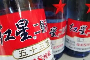 中國各地的特色白酒，你喝過幾種？