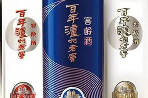 汾酒茅臺等都在講年份，為何唯獨五糧液、瀘州老窖強調窖齡？