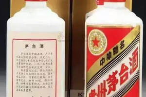 茅臺酒收藏圈里的“專業”詞匯，你知道幾個？