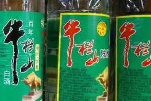 你經常視若寶貝的低價酒，說不定就是食用酒精酒