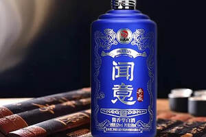 酒有哪些別稱，你知道嗎？（蓮有許多別稱你知道嗎）