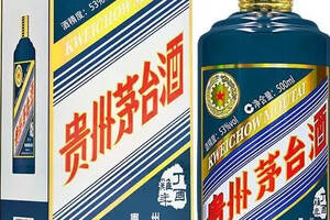 怎么查詢茅臺酒價格