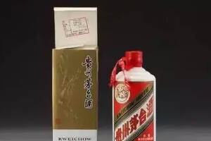 90年代的茅臺酒，原來有這么多不為人知的門道？