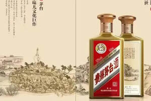 燕京八景茅臺酒漲至75000，為何這款茅臺酒這么值錢？