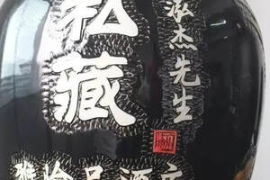 240名"國家級白酒評委"盲評白酒排行榜：看各檔次白酒名次